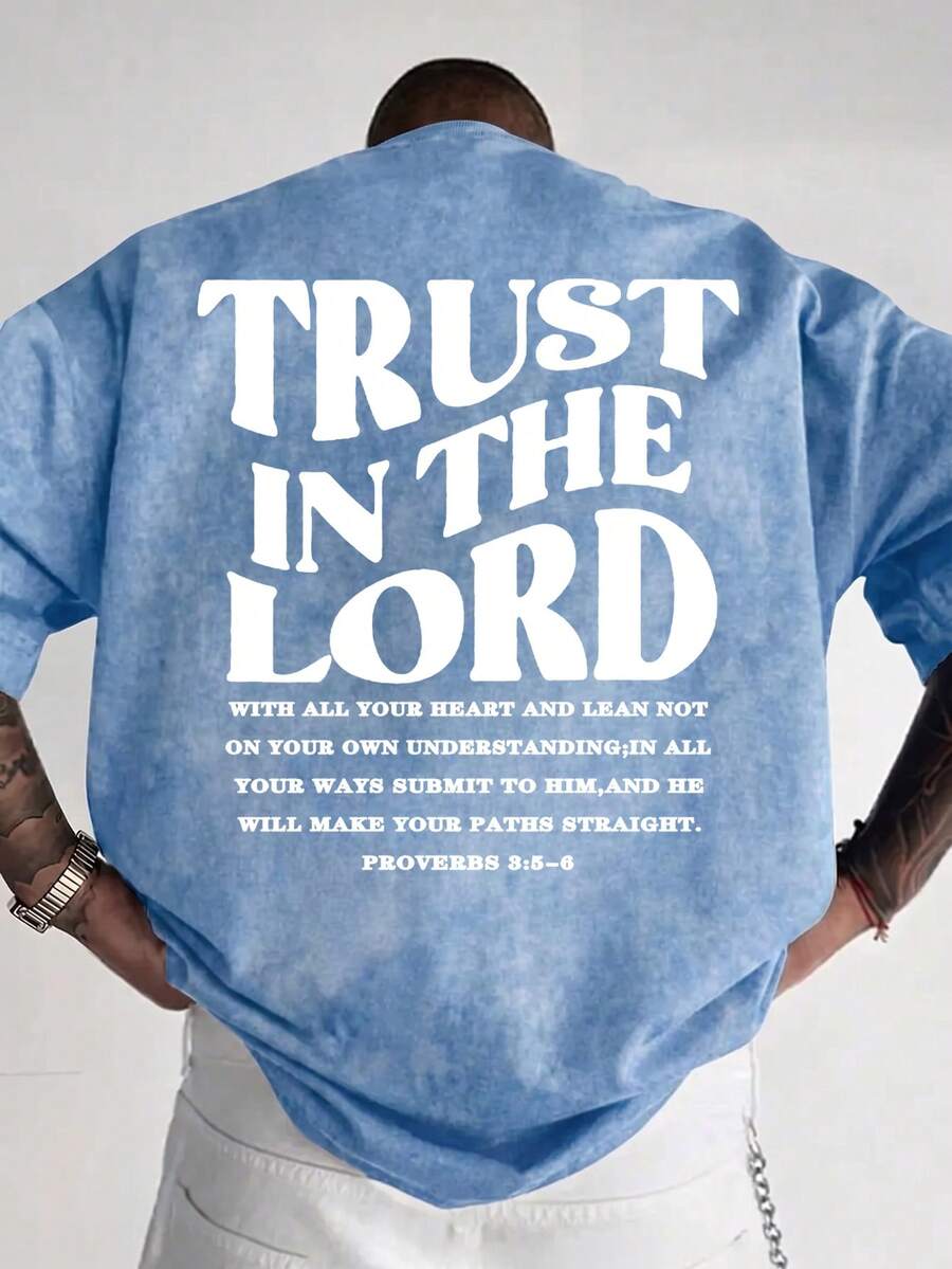 Trust in the Lord – example design, back print